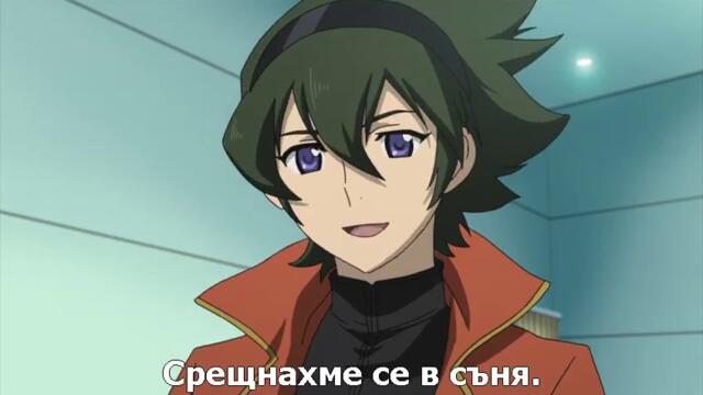 Towa no Quon 5 - Part 1 Bg Sub