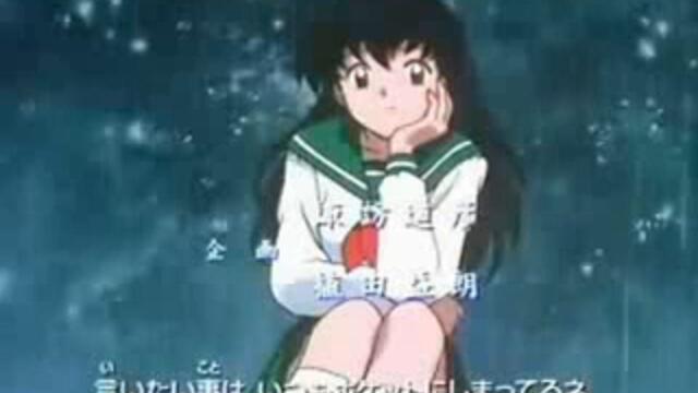 Inuyasha - 45 Bg Sub