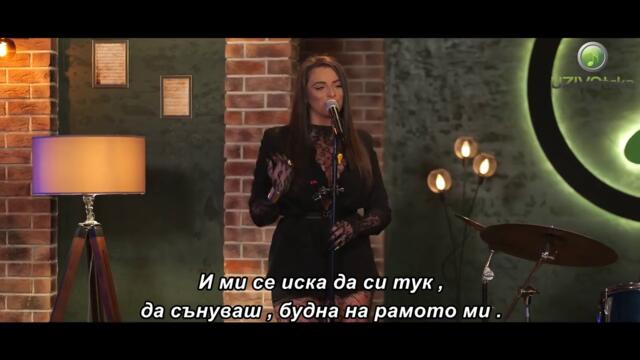 ŽARKO STANOJEVIĆ - ŽAO MI JE ŽAO, ŽAO (COVER 2026) bg sub