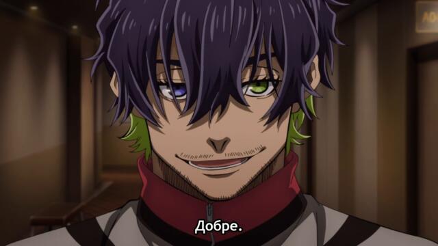 Blue Lock - season 2 ep 6 bg sub