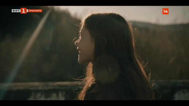 Mamnik / Мамник (2026) сезон 1 еп. 2 part.1 BG Audio