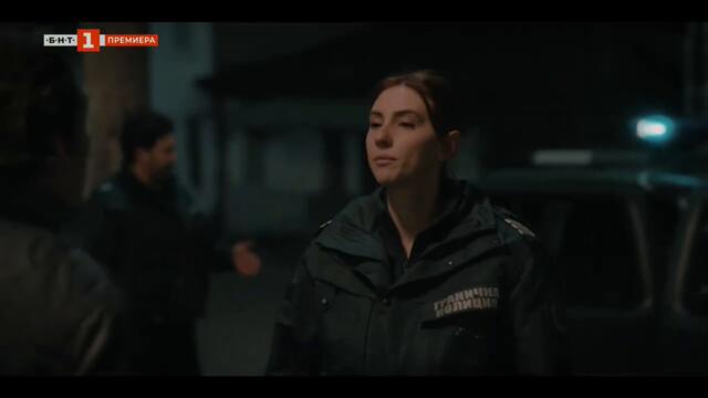 Mamnik / Мамник (2026) сезон 1 еп. 2 part.2 BG Audio