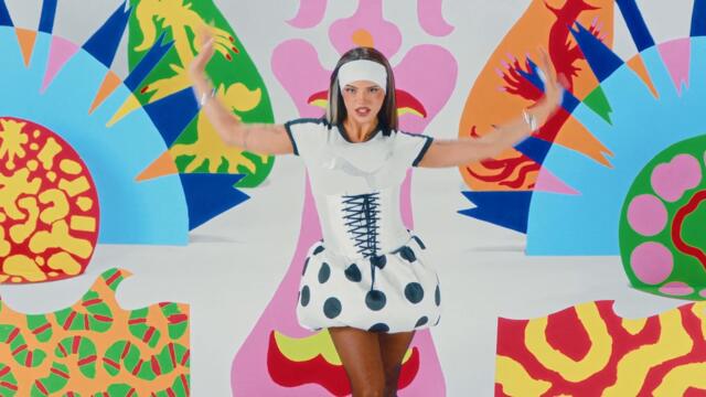 DARA - Онче бонче (Official Video)