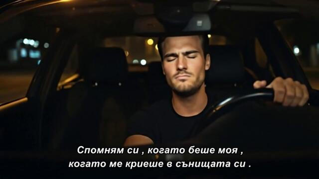 BUKAC AI - PEPEO I DIM - (Official Video 2026) 4K _ Novi Balkan Hit / bg sub /