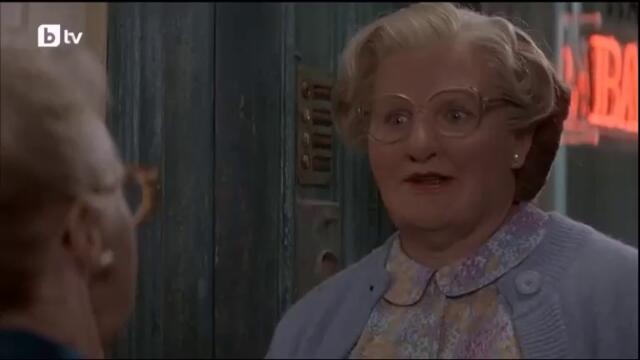Мисис Даутфайър (1993) (бг аудио) (част 3) TV Rip bTV 17.01.2025