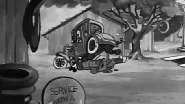 Mickey's Service Station, 1935 Автосервиз