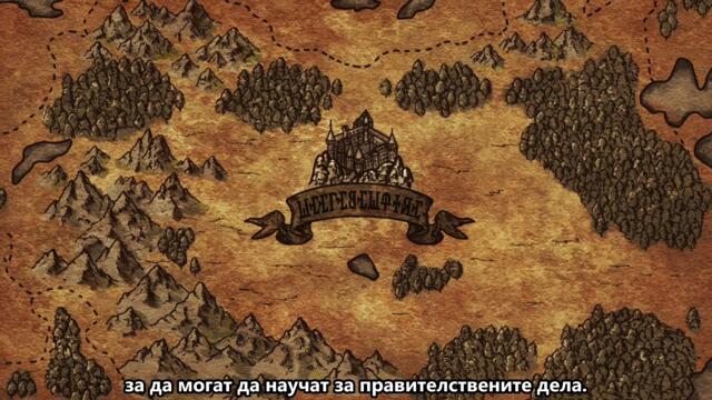 Noble Reincarnation Born Blessed, So I'll Obtain Ultimate Power EP3 BG SUB