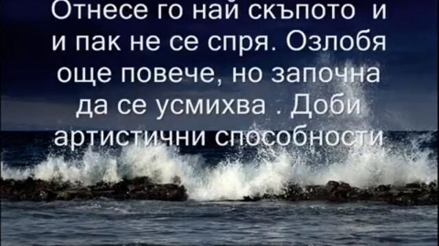 Плувкинята