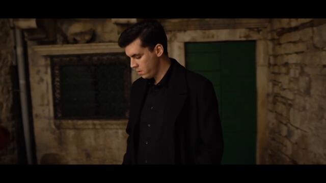 Toni Pavić - Ne pitaj (OFFICIAL VIDEO)