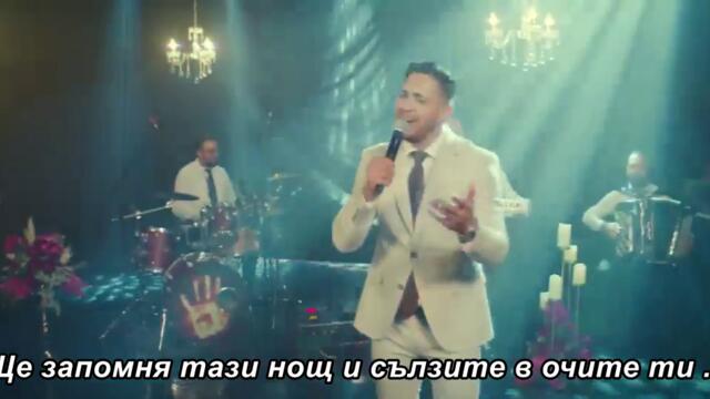 Koki - Pusti me da plačem od sreće (COVER 2022) bg sub