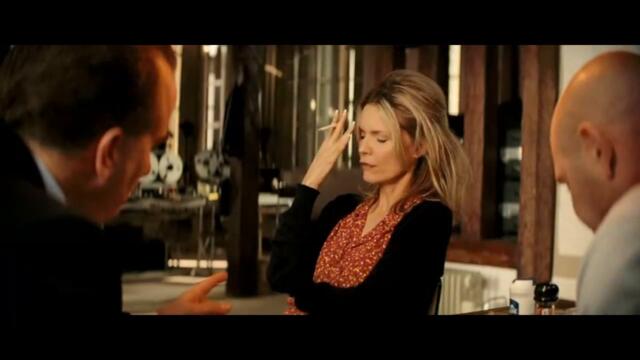 The Family / Коза Ностра (2013) part.2 BG Audio