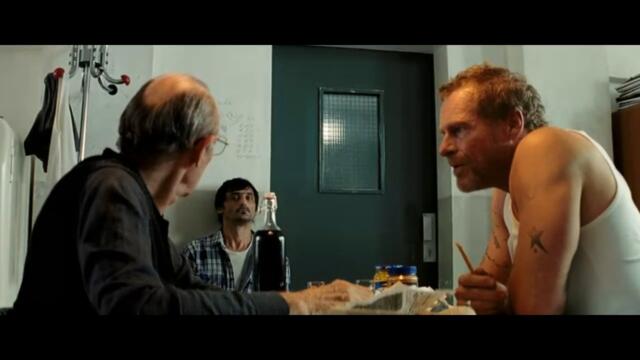 The Family / Коза Ностра (2013) part.3 BG Audio