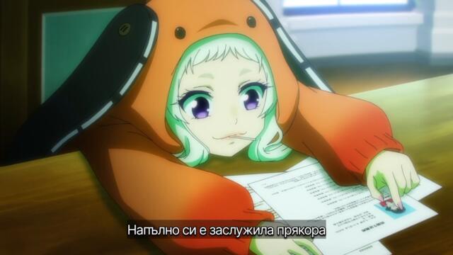 Kakegurui: Twin S1 - Ep 2 BG Sub