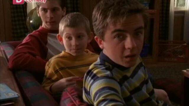 Малкълм сезон 3 епизод 14 Българско аудио