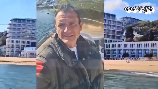 Σωτήρης Κάτσος - 7 Λεπτά - 7 минути