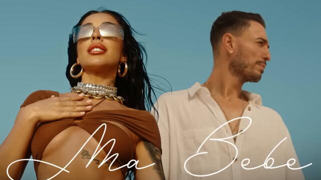Stefania - Ma Bebe (Audio)