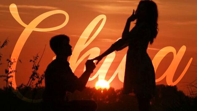 Skandy - Chica (Audio)