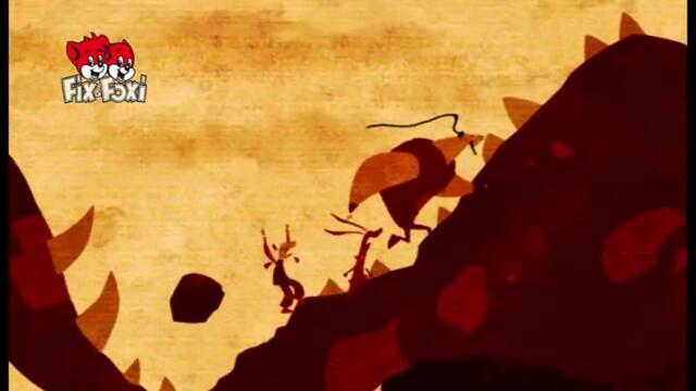 Ловци на дракони Епизод 22 Ще се върна