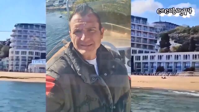 Λαμπης Ελληναιος - Του έρωτα ο νόμος - законът на любовта