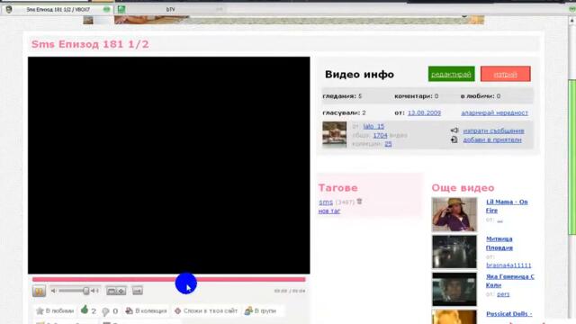 Bag V Vboxa Vbox7via torchbrowser com