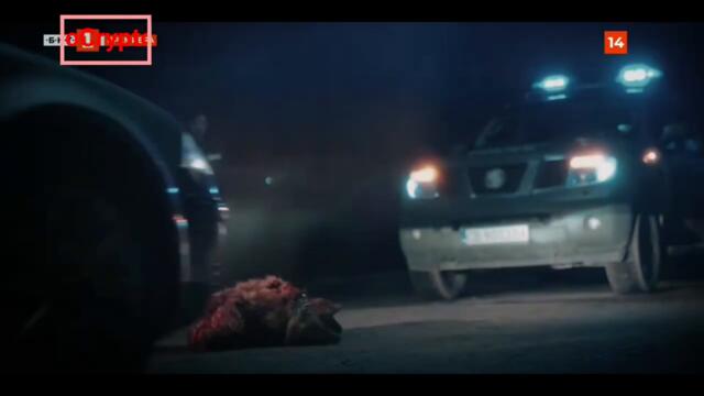 Mamnik / Мамник (2026) сезон 1 еп. 3 part.1 BG Audio