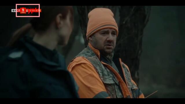 Mamnik / Мамник (2026) сезон 1 еп. 3 part.2 BG Audio