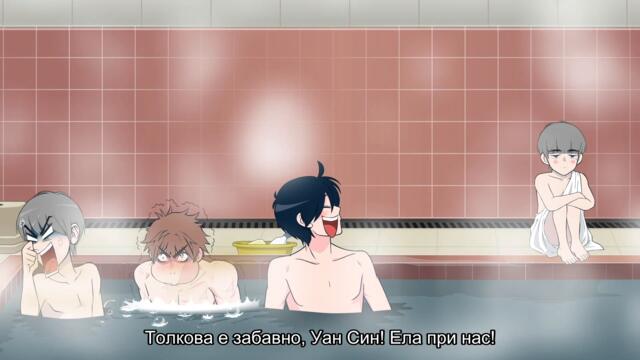 [ Бг Суб ] Брат ми е пълен идиот! С4 09