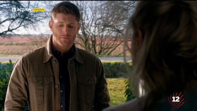 Supernatural / Свръхестествено - Сезон 9 Епизод 12 (Част 2) | БГ АУДИО