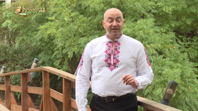 Божидар Златков – Елено, керко