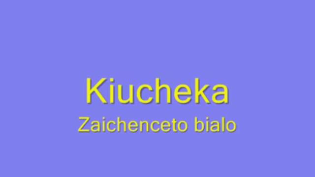 Кючека Зайченцето бяло