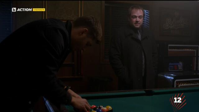 Supernatural / Свръхестествено - Сезон 9 Епизод 17 (Част 2) | БГ АУДИО