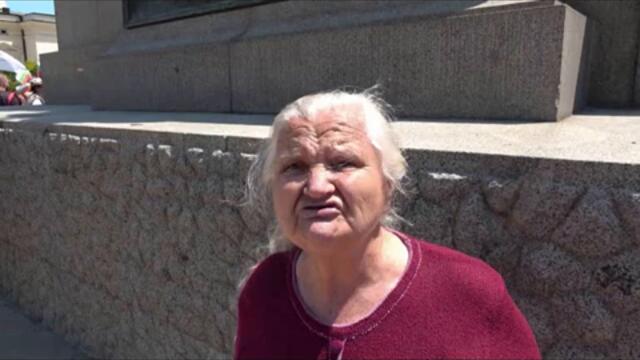 Баба Стойна  Това не е България това е бълхария