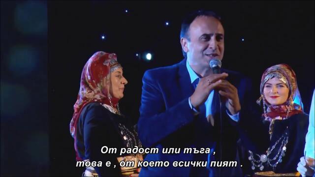 BEKI BEKIC - MERAKLIJA (LIVE) bg sub