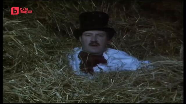 Ало, ало - Сезон 2 Епизод 6 | Част 1