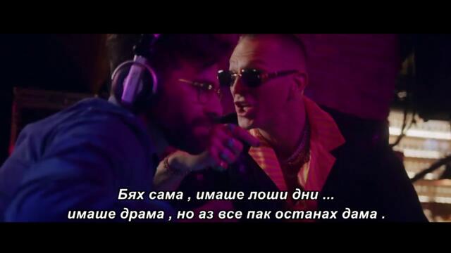 Nina Donelli - Neke oči zelene / bg sub /