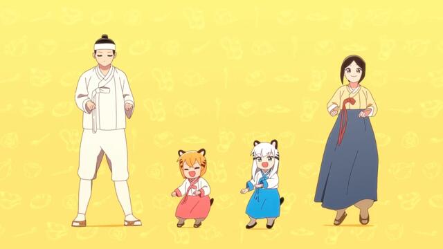 [ Бг Суб ] Двете тигърчета 04