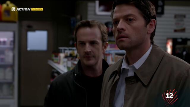 Supernatural / Свръхестествено - Сезон 9 Епизод 18 (Част 2) | БГ АУДИО