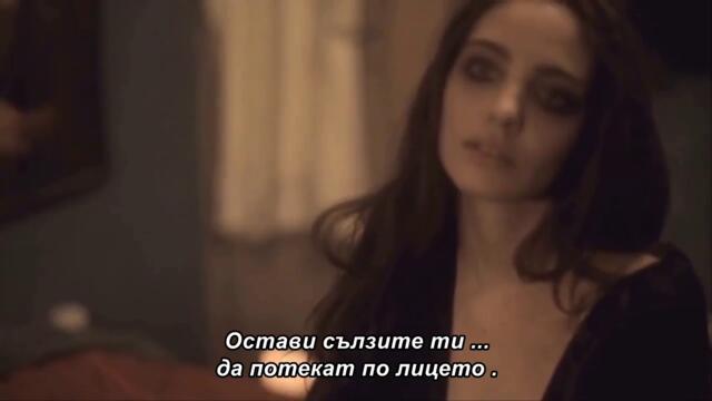 𝔇𝔬𝔫 𝔄𝔯𝔥𝔞𝔫𝔤𝔢𝔩 - Ako me trazis [2026] bg sub