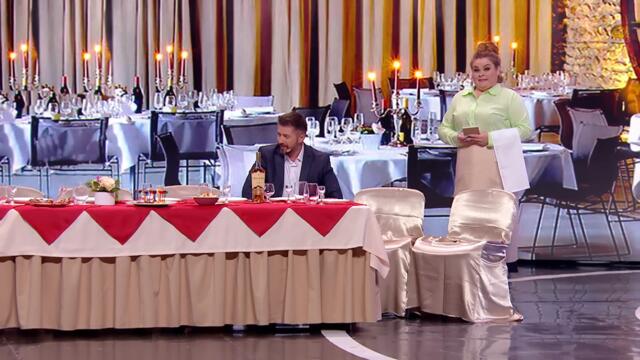 Тържественно семейно събиране на випуск.