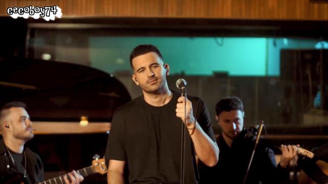 Νικηφόρος Βυθούλκας - Το αίμα μου - кръвта ми