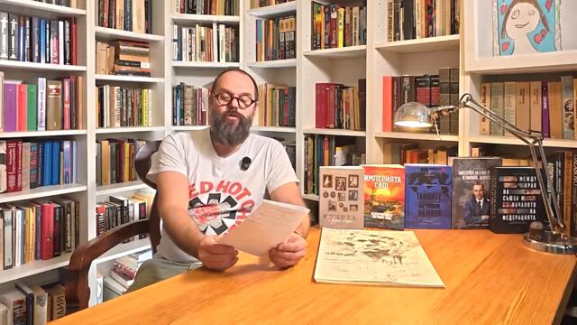 Медведев: Русия скоро ще победи! Той пряко заплаши живота на Зеленски – 02.02.2026 г._HD