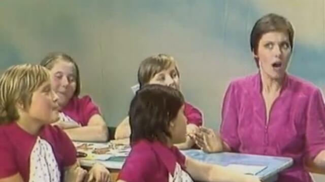 Ирина Понаровская (1981) - Голубой вагон