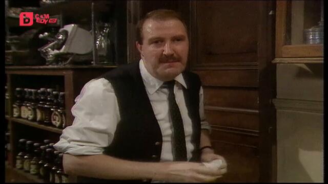 Ало, ало - Сезон 3 Епизод 3 | Част 1