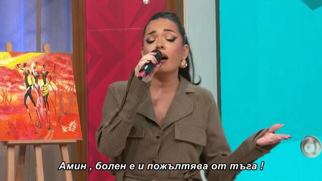 Marina Stankić - Razbole se šimšir list (LIVE) bg sub