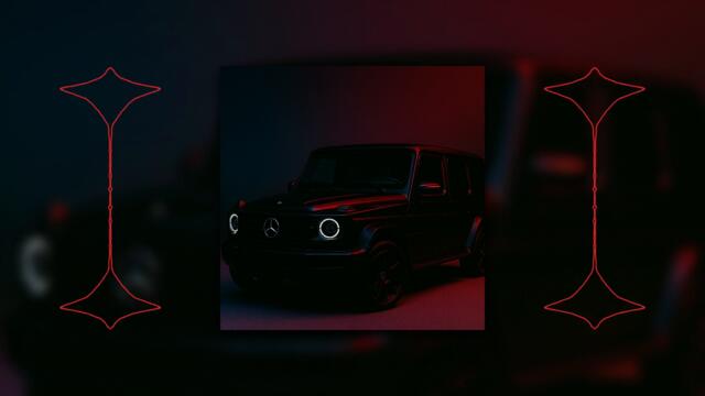 Екстаз Remix  2026