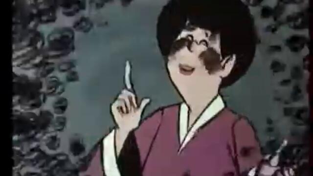 Невероятните приключения на семейство Мейзга - Волоналожител (Дублаж на Първа програма)