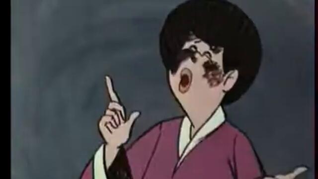 Невероятните приключения на семейство Мейзга - Гигантска оранжерия (Дублаж на Първа програма)