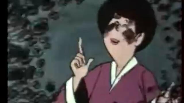 Невероятните приключения на семейство Мейзга - Послание от бъдещето (Дублаж на Първа програма)