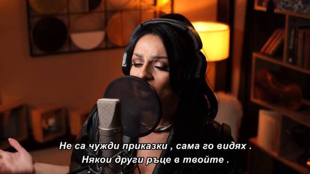 MIRA MEDAN  - KO ME JEDNOM PREVARI / bg sub /