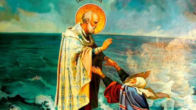 Chestit praznik nikolai